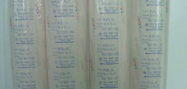 日本尾池OIKE燙金紙