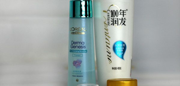 洗發(fā)水（PP）瓶、蓋